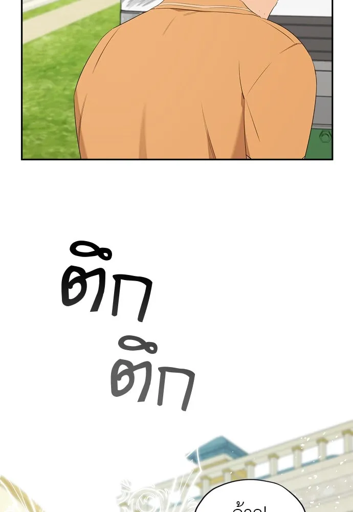 อัศวินเดลิเวอรี ตอนที่ 37 ในที่สุดก็มีฉากโรแมนติก 4 รูปที่ 49