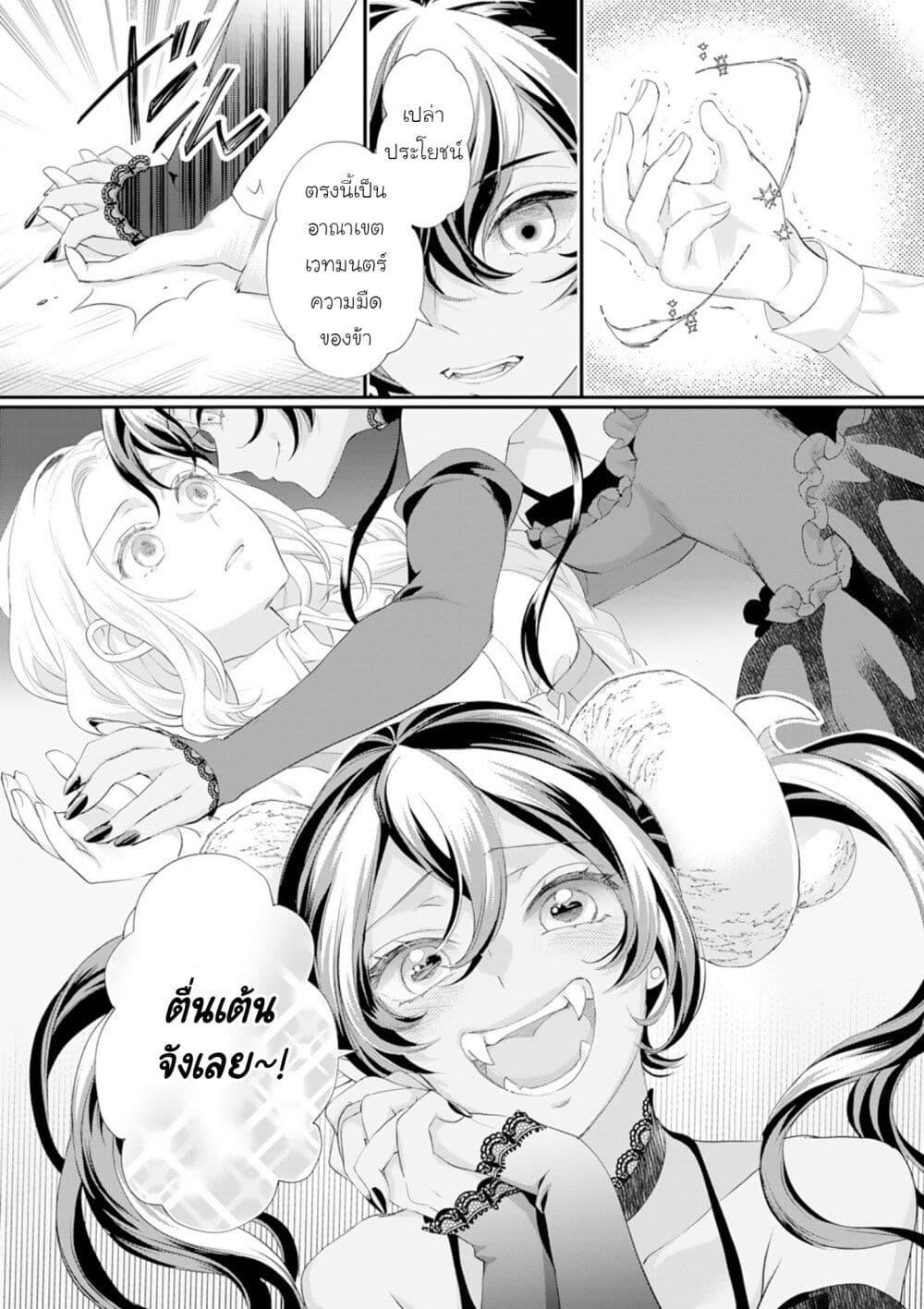 Doujin-Lc- อ่าน โดจิน มังฮวา เกาหลี ญี่ปุ่น จีน แปลไทย 38 ตอนที่ 1 2 3 4 5 6 7 8 9 10 11 12 13 14 ฟรี ไม่มีโฆษณา อ่าน โดจิน Manhwa เกาหลี ญี่ปุ่น จีน เรามีครบ คัดมาให้เน้นๆ โดจิน 18+ รับประกันความฟินโดย  Doujin Lc