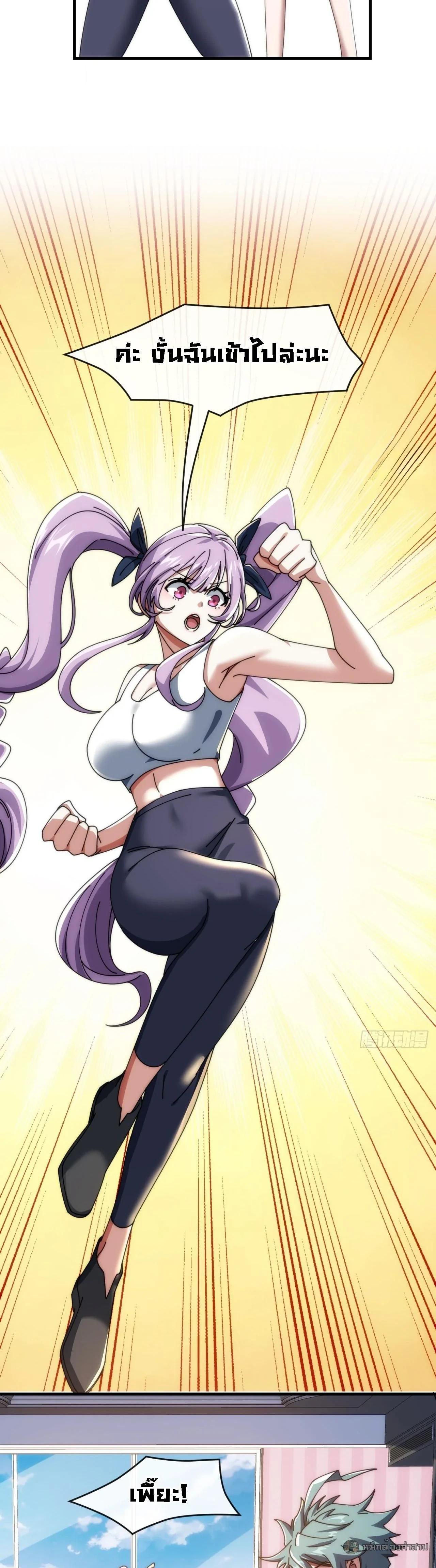 Manga-lc-com อ่านมังงะ อ่านการ์ตูน ออนไลน์ ฟรี Infinite Evolution From Zero ตอนที่ 1 2 3 4 5 6 7 8 9 10 11 12 13 14 ฟรี ไม่มีโฆษณา Manga-lc - อ่าน มังงะ อ่าน การ์ตูน ออนไลน์ อ่านมังงะ ฟรี