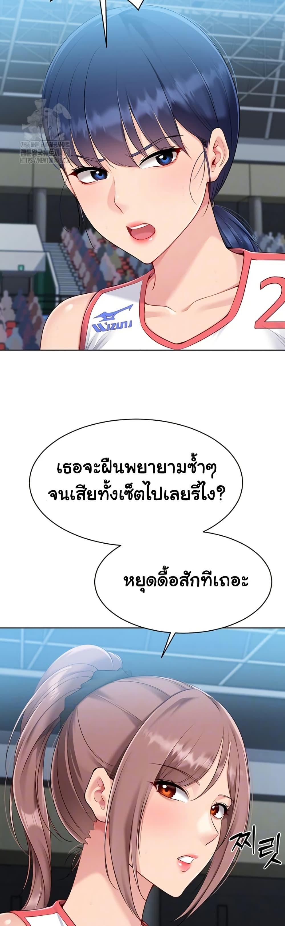 Doujin-Lc- อ่าน โดจิน มังฮวา เกาหลี ญี่ปุ่น จีน แปลไทย Set Up ตอนที่ 1 2 3 4 5 6 7 8 9 10 11 12 13 14 ฟรี ไม่มีโฆษณา อ่าน โดจิน Manhwa เกาหลี ญี่ปุ่น จีน เรามีครบ คัดมาให้เน้นๆ โดจิน 18+ รับประกันความฟินโดย  Doujin Lc