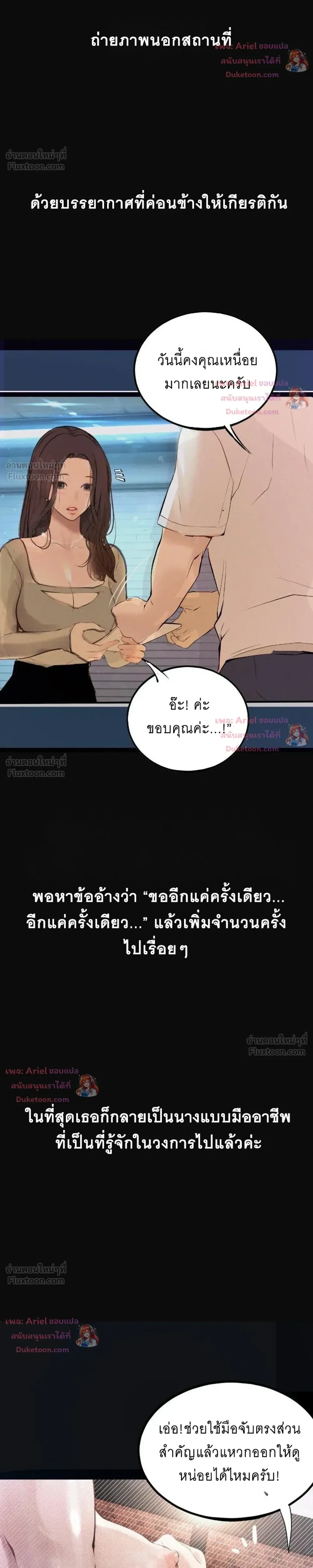 Doujin-Lc- อ่าน โดจิน มังฮวา เกาหลี ญี่ปุ่น จีน แปลไทย Observation Diary ตอนที่ 1 2 3 4 5 6 7 8 9 10 11 12 13 14 ฟรี ไม่มีโฆษณา อ่าน โดจิน Manhwa เกาหลี ญี่ปุ่น จีน เรามีครบ คัดมาให้เน้นๆ โดจิน 18+ รับประกันความฟินโดย  Doujin Lc