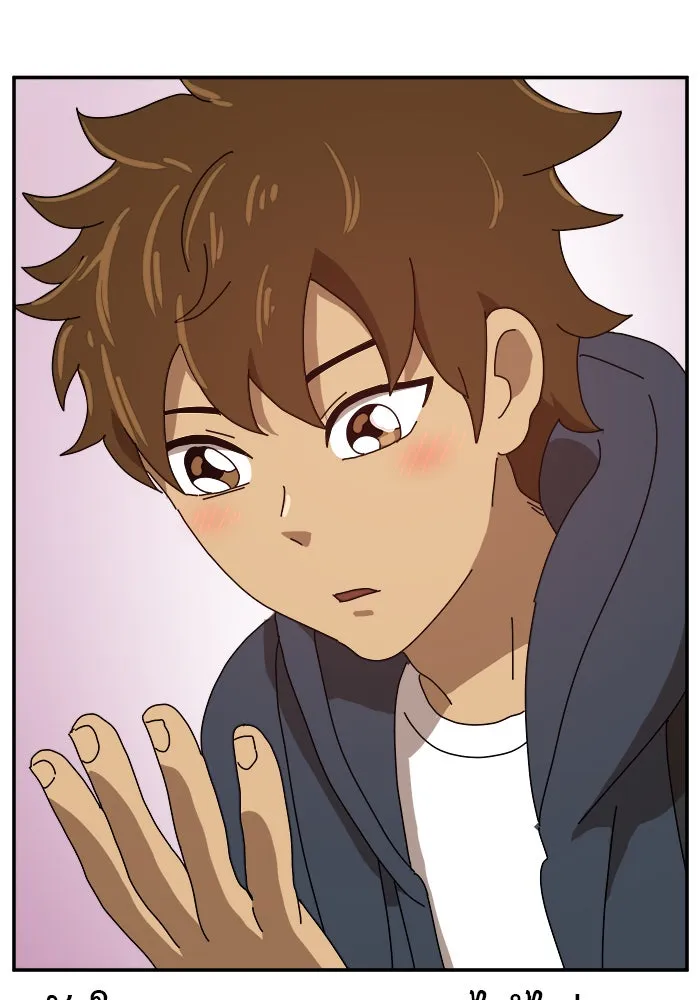 Double Click ตอนที่ 17 รูปที่ 32