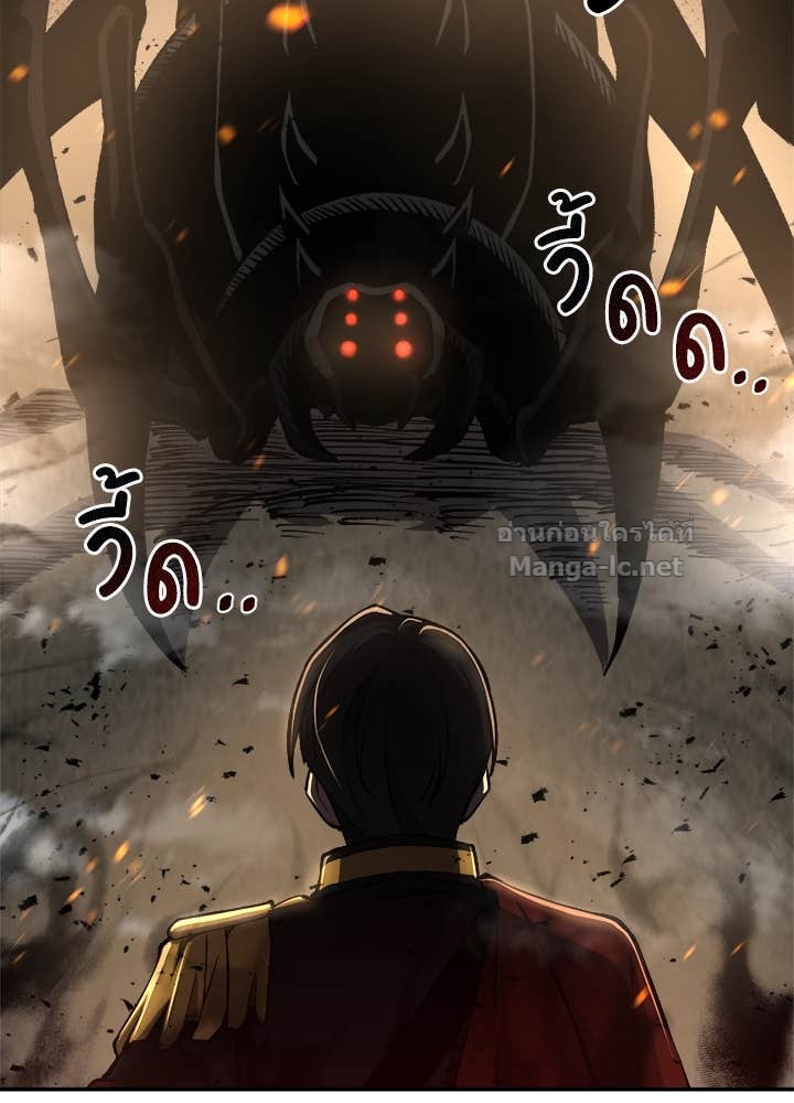 Doujin-Lc- อ่าน โดจิน มังฮวา เกาหลี ญี่ปุ่น จีน แปลไทย ผู้พิชิตเกมป้องกันฐาน ตอนที่ 1 2 3 4 5 6 7 8 9 10 11 12 13 14 ฟรี ไม่มีโฆษณา อ่าน โดจิน Manhwa เกาหลี ญี่ปุ่น จีน เรามีครบ คัดมาให้เน้นๆ โดจิน 18+ รับประกันความฟินโดย Doujin Lc