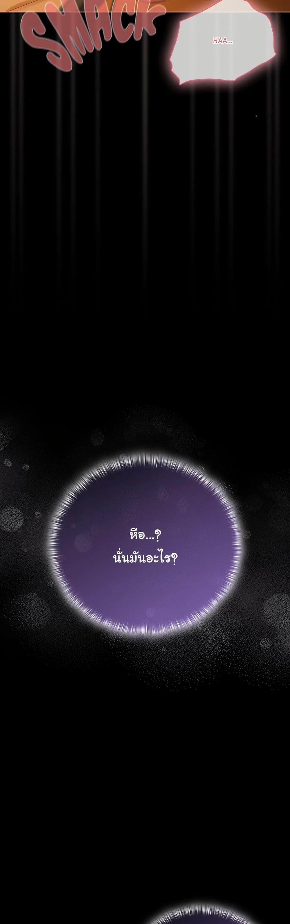 Doujin-Lc- อ่าน โดจิน มังฮวา เกาหลี ญี่ปุ่น จีน แปลไทย People of The Dark ตอนที่ 1 2 3 4 5 6 7 8 9 10 11 12 13 14 ฟรี ไม่มีโฆษณา อ่าน โดจิน Manhwa เกาหลี ญี่ปุ่น จีน เรามีครบ คัดมาให้เน้นๆ โดจิน 18+ รับประกันความฟินโดย  Doujin Lc