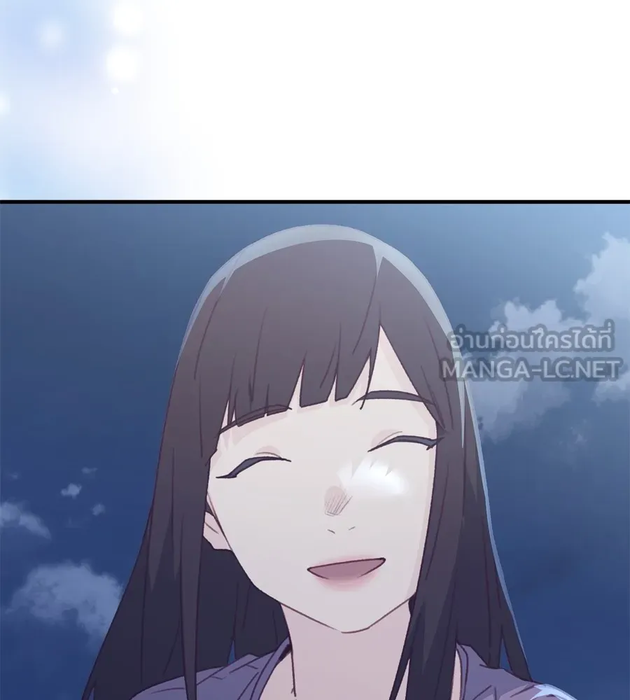 Spy House ตอนที่ 34 รูปที่ 105