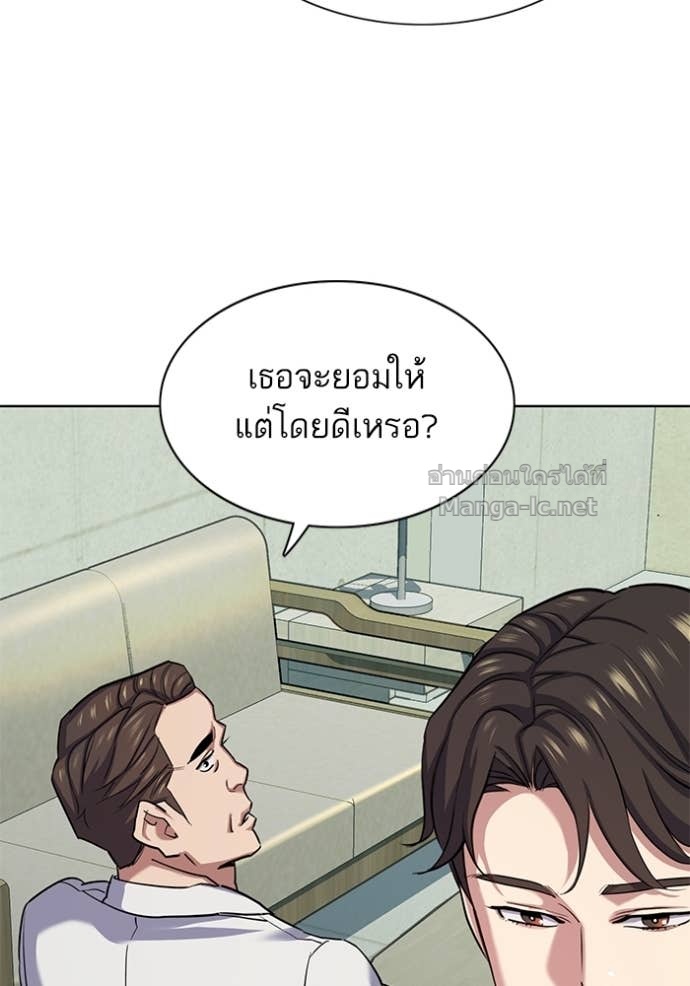 Doujin-Lc- อ่าน โดจิน มังฮวา เกาหลี ญี่ปุ่น จีน แปลไทย Reborn Rich ตอนที่ 1 2 3 4 5 6 7 8 9 10 11 12 13 14 ฟรี ไม่มีโฆษณา อ่าน โดจิน Manhwa เกาหลี ญี่ปุ่น จีน เรามีครบ คัดมาให้เน้นๆ โดจิน 18+ รับประกันความฟินโดย Doujin Lc