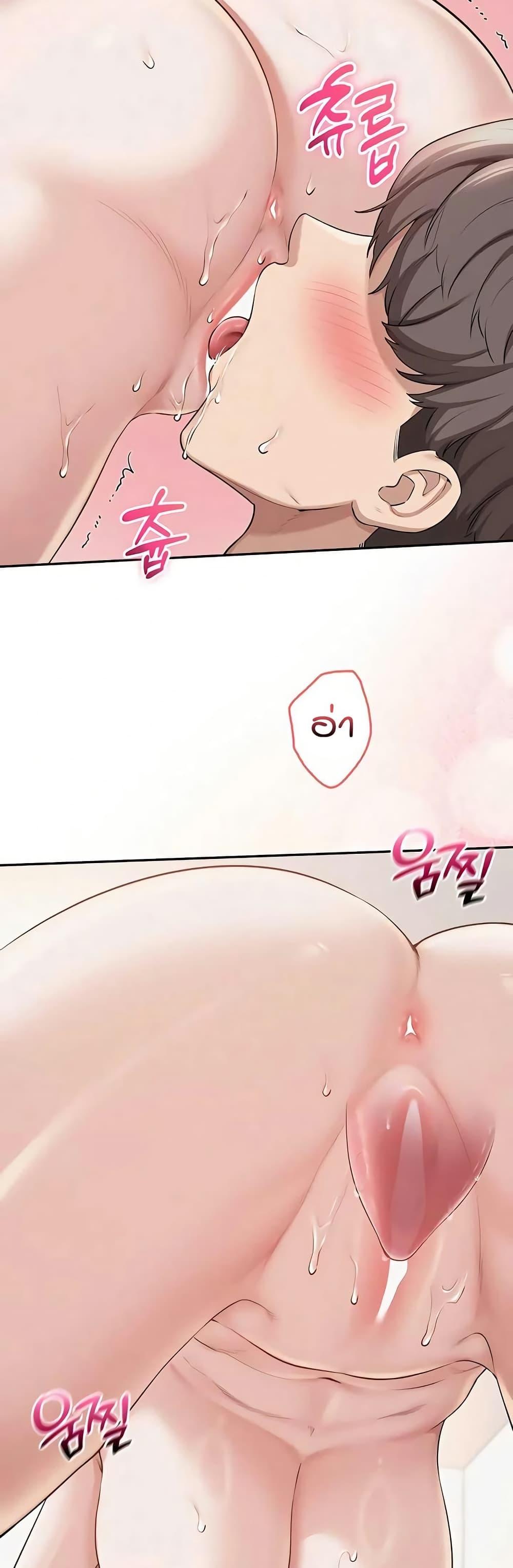 Doujin-Lc- อ่าน โดจิน มังฮวา เกาหลี ญี่ปุ่น จีน แปลไทย College Hot Girlfriends ตอนที่ 1 2 3 4 5 6 7 8 9 10 11 12 13 14 ฟรี ไม่มีโฆษณา อ่าน โดจิน Manhwa เกาหลี ญี่ปุ่น จีน เรามีครบ คัดมาให้เน้นๆ โดจิน 18+ รับประกันความฟินโดย  Doujin Lc