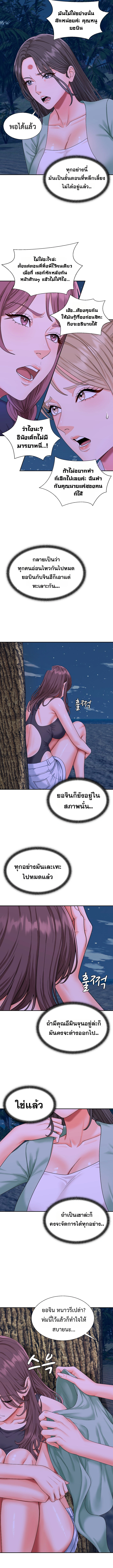 Doujin-Lc- อ่าน โดจิน มังฮวา เกาหลี ญี่ปุ่น จีน แปลไทย Master of the Island เกาะร้างนี้ ฉันคือราชา ตอนที่ 1 2 3 4 5 6 7 8 9 10 11 12 13 14 ฟรี ไม่มีโฆษณา อ่าน โดจิน Manhwa เกาหลี ญี่ปุ่น จีน เรามีครบ คัดมาให้เน้นๆ โดจิน 18+ รับประกันความฟินโดย  Doujin Lc