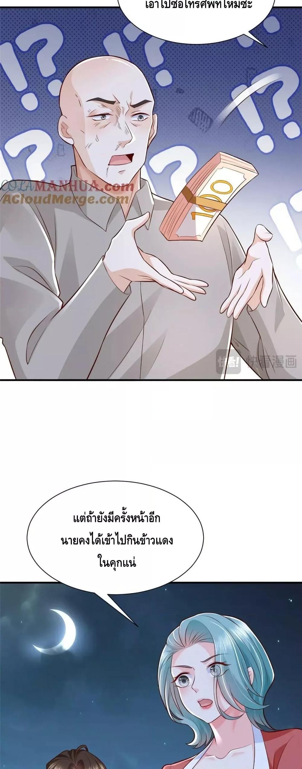 Manga-lc-com อ่านมังงะ อ่านการ์ตูน ออนไลน์ ฟรี RandomlyHaveA ตอนที่ 1 2 3 4 5 6 7 8 9 10 11 12 13 14 ฟรี ไม่มีโฆษณา Manga-lc - อ่าน มังงะ อ่าน การ์ตูน ออนไลน์ อ่านมังงะ ฟรี