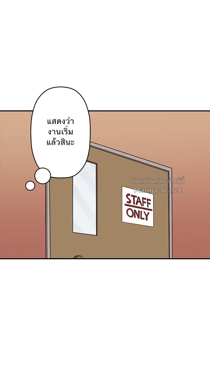 Doujin-Lc- อ่าน โดจิน มังฮวา เกาหลี ญี่ปุ่น จีน แปลไทย Take My Money รักนี้...มีเปย์ ตอนที่ 1 2 3 4 5 6 7 8 9 10 11 12 13 14 ฟรี ไม่มีโฆษณา อ่าน โดจิน Manhwa เกาหลี ญี่ปุ่น จีน เรามีครบ คัดมาให้เน้นๆ โดจิน 18+ รับประกันความฟินโดย Doujin Lc