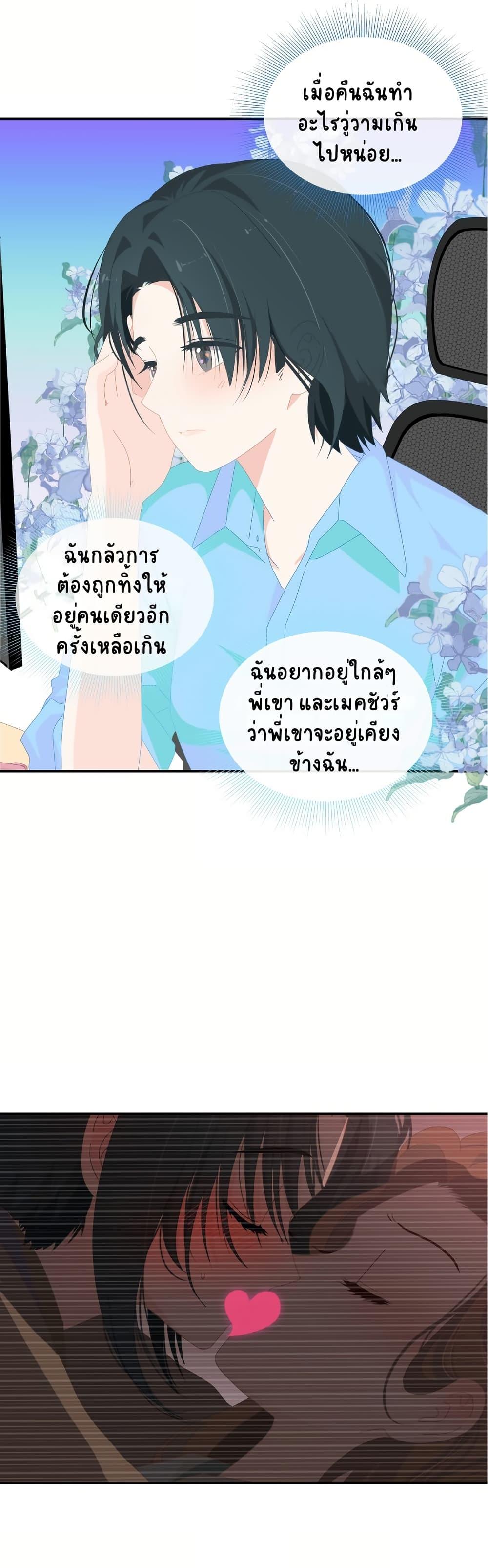 Manga-lc-com อ่านมังงะ อ่านการ์ตูน ออนไลน์ ฟรี Chao Xia ตอนที่ 1 2 3 4 5 6 7 8 9 10 11 12 13 14 ฟรี ไม่มีโฆษณา Manga-lc - อ่าน มังงะ อ่าน การ์ตูน ออนไลน์ อ่านมังงะ ฟรี