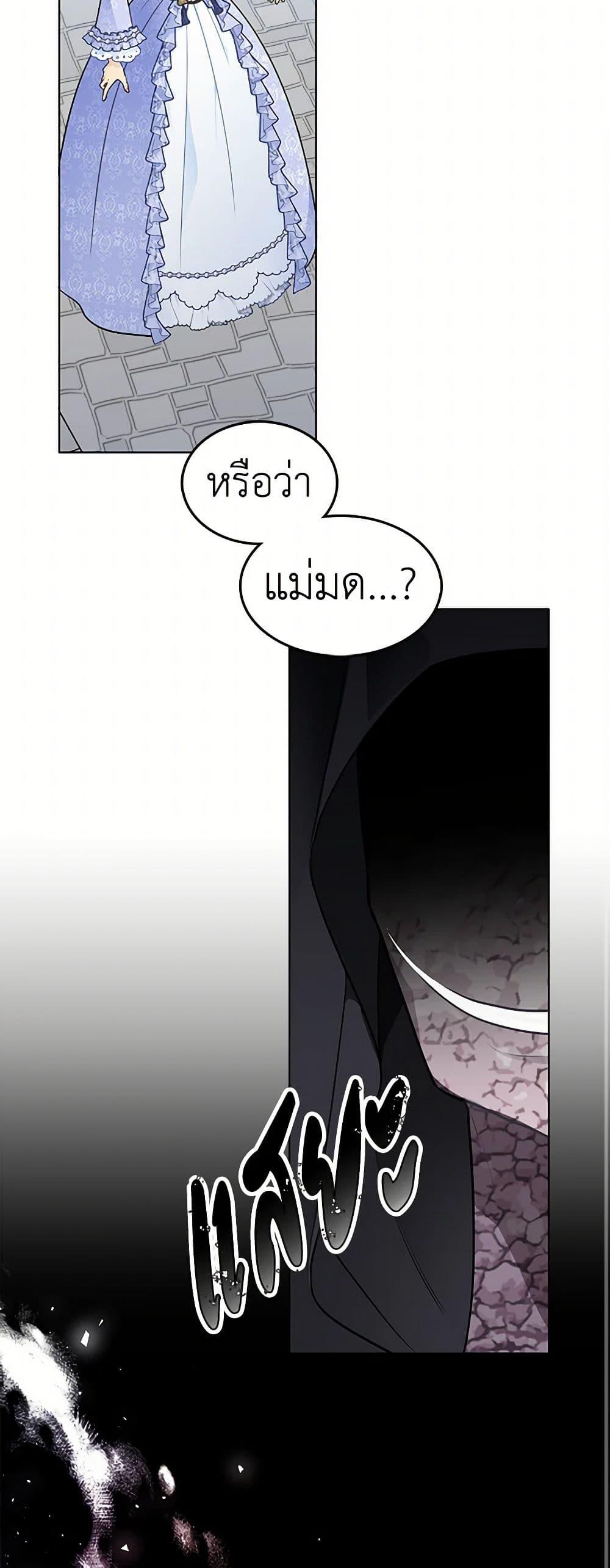 Manga-lc-com อ่านมังงะ อ่านการ์ตูน ออนไลน์ ฟรี The Detective Of Muiella ตอนที่ 1 2 3 4 5 6 7 8 9 10 11 12 13 14 ฟรี ไม่มีโฆษณา Manga-lc - อ่าน มังงะ อ่าน การ์ตูน ออนไลน์ อ่านมังงะ ฟรี