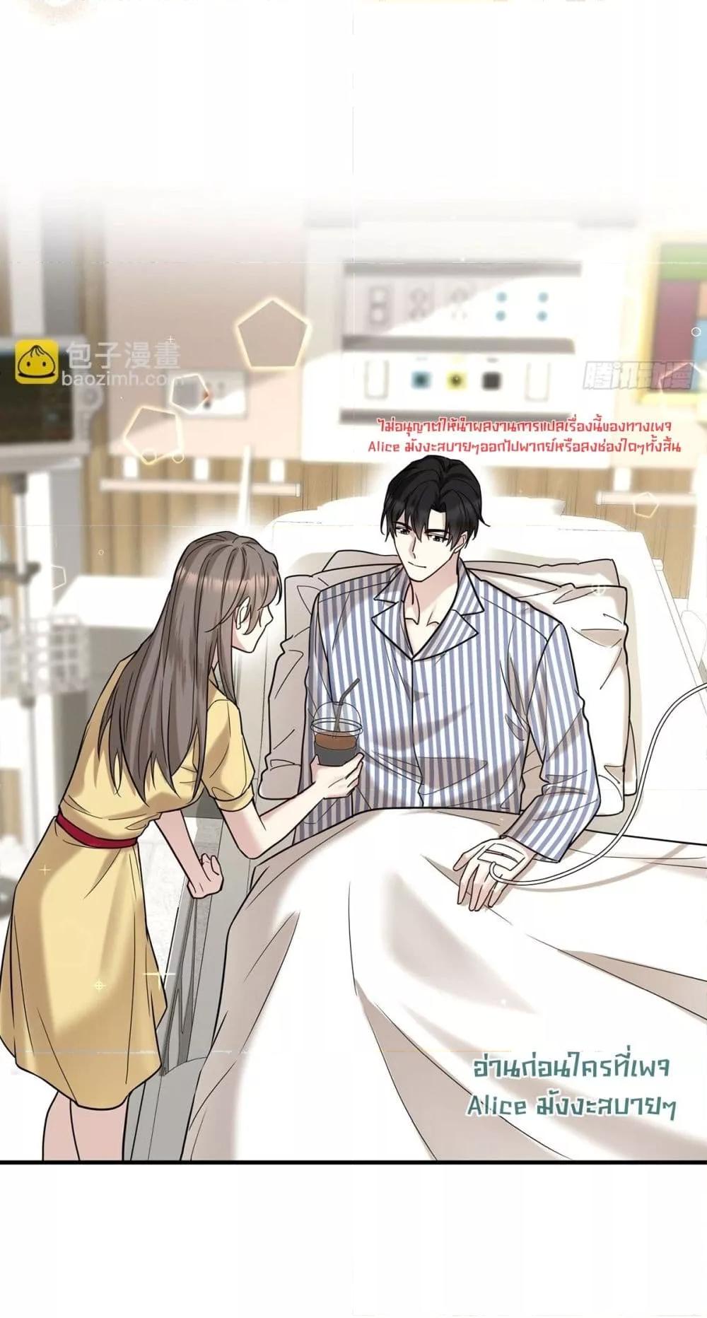 Manga-lc-com อ่านมังงะ อ่านการ์ตูน ออนไลน์ ฟรี AfterBreaking ตอนที่ 1 2 3 4 5 6 7 8 9 10 11 12 13 14 ฟรี ไม่มีโฆษณา Manga-lc - อ่าน มังงะ อ่าน การ์ตูน ออนไลน์ อ่านมังงะ ฟรี