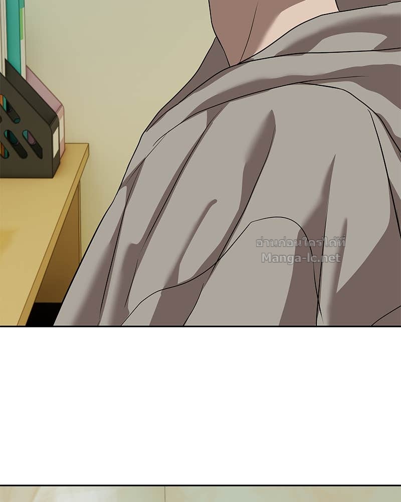 Doujin-Lc- อ่าน โดจิน มังฮวา เกาหลี ญี่ปุ่น จีน แปลไทย ข้าราชการพิเศษ ตอนที่ 1 2 3 4 5 6 7 8 9 10 11 12 13 14 ฟรี ไม่มีโฆษณา อ่าน โดจิน Manhwa เกาหลี ญี่ปุ่น จีน เรามีครบ คัดมาให้เน้นๆ โดจิน 18+ รับประกันความฟินโดย Doujin Lc