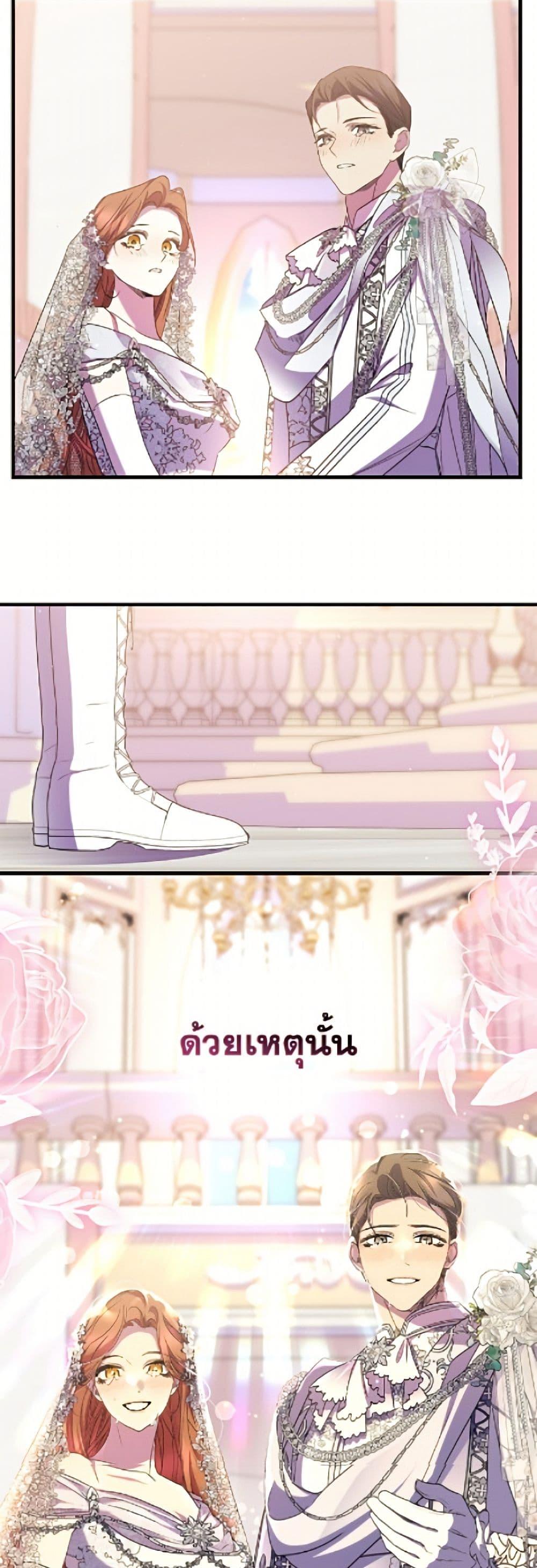 Manga-lc-com อ่านมังงะ อ่านการ์ตูน ออนไลน์ ฟรี I’m Dead, But the Hero Went Crazy ตอนที่ 1 2 3 4 5 6 7 8 9 10 11 12 13 14 ฟรี ไม่มีโฆษณา Manga-lc - อ่าน มังงะ อ่าน การ์ตูน ออนไลน์ อ่านมังงะ ฟรี