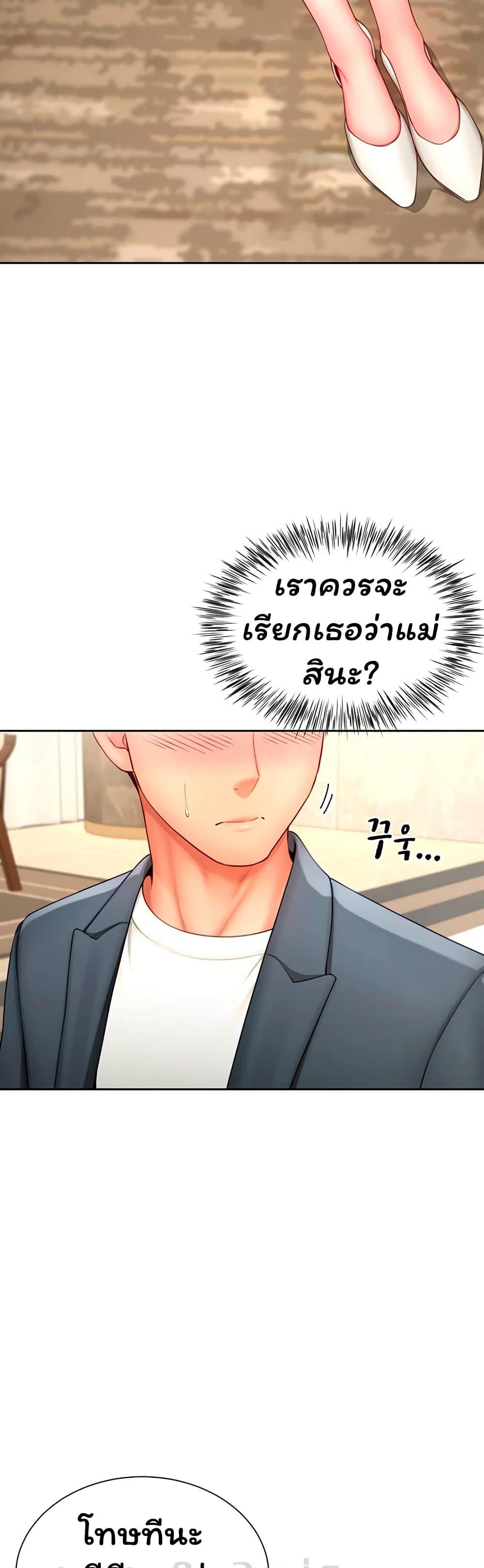 Doujin-Lc- อ่าน โดจิน มังฮวา เกาหลี ญี่ปุ่น จีน แปลไทย The Lovers Were ตอนที่ 1 2 3 4 5 6 7 8 9 10 11 12 13 14 ฟรี ไม่มีโฆษณา อ่าน โดจิน Manhwa เกาหลี ญี่ปุ่น จีน เรามีครบ คัดมาให้เน้นๆ โดจิน 18+ รับประกันความฟินโดย  Doujin Lc