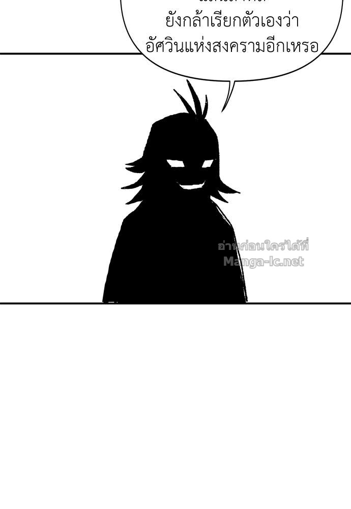 Doujin-Lc- อ่าน โดจิน มังฮวา เกาหลี ญี่ปุ่น จีน แปลไทย สารสุดท้ายจากโครงกระดูก ตอนที่ 1 2 3 4 5 6 7 8 9 10 11 12 13 14 ฟรี ไม่มีโฆษณา อ่าน โดจิน Manhwa เกาหลี ญี่ปุ่น จีน เรามีครบ คัดมาให้เน้นๆ โดจิน 18+ รับประกันความฟินโดย Doujin Lc