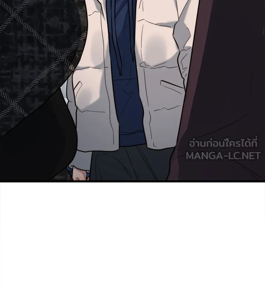 ปรารถนารักอันงดงาม ตอนที่ 20 รูปที่ 126