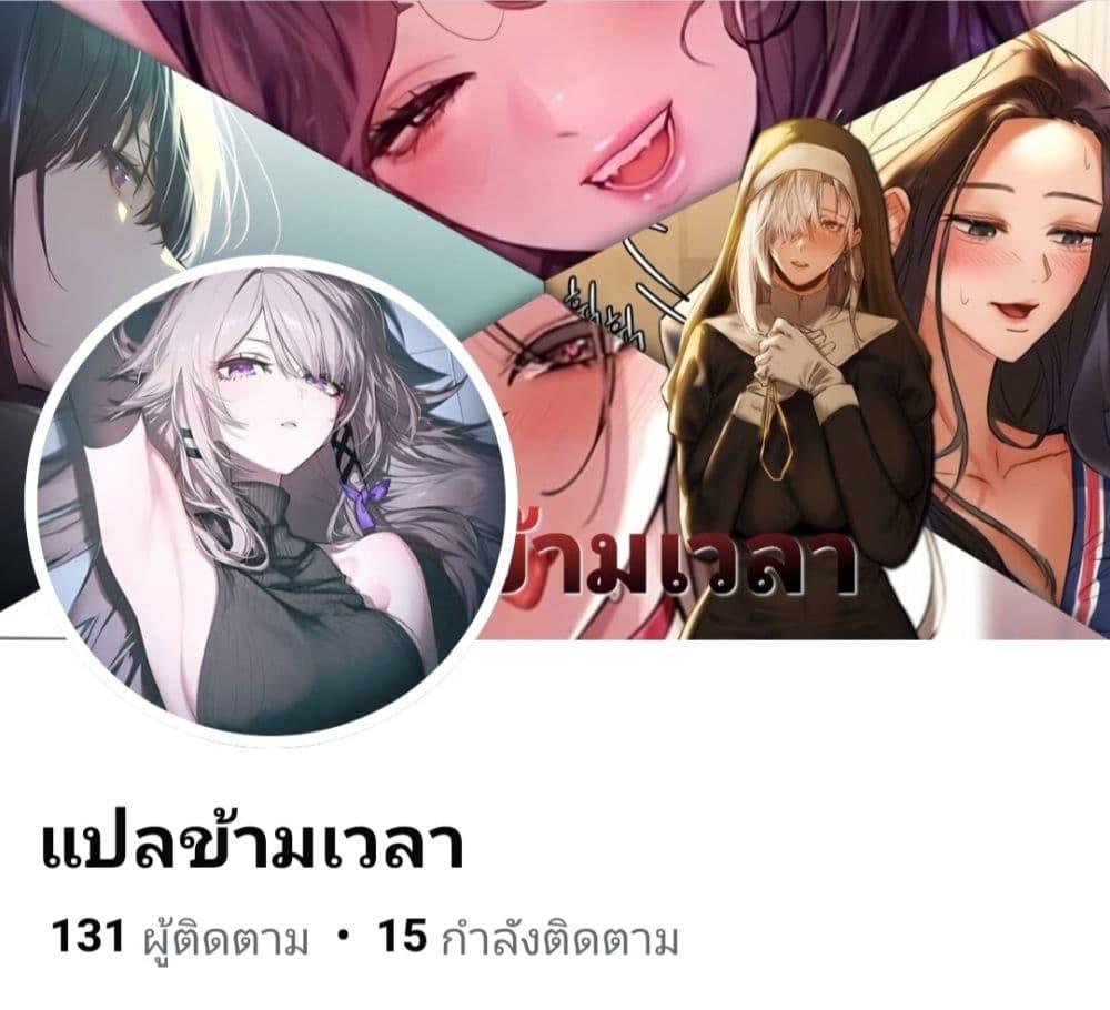 Manga-lc-com อ่านมังงะ อ่านการ์ตูน ออนไลน์ ฟรี Yamiochi Last Boss Reijou no Osananajimi ni Tensei Shita. Ore ga Shindara Bad End Kakutei nanode Saikyou ni Natta kedo, Mou Yamiochi “Yandere-ka” Shitemasen ka ตอนที่ 1 2 3 4 5 6 7 8 9 10 11 12 13 14 ฟรี ไม่มีโฆษณา Manga-lc - อ่าน มังงะ อ่าน การ์ตูน ออนไลน์ อ่านมังงะ ฟรี