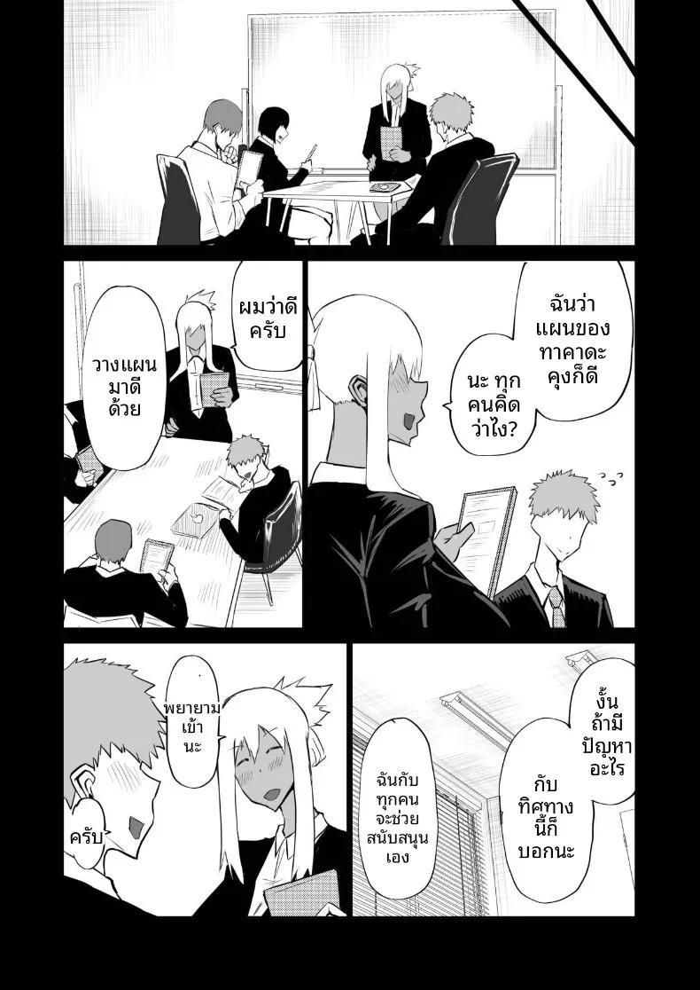 Doujin-Lc- อ่าน โดจิน มังฮวา เกาหลี ญี่ปุ่น จีน แปลไทย เหล่าเพื่อนบ้านสุดเซ็กซี่ (Chae) ตอนที่ 1 2 3 4 5 6 7 8 9 10 11 12 13 14 ฟรี ไม่มีโฆษณา อ่าน โดจิน Manhwa เกาหลี ญี่ปุ่น จีน เรามีครบ คัดมาให้เน้นๆ โดจิน 18+ รับประกันความฟินโดย  Doujin Lc