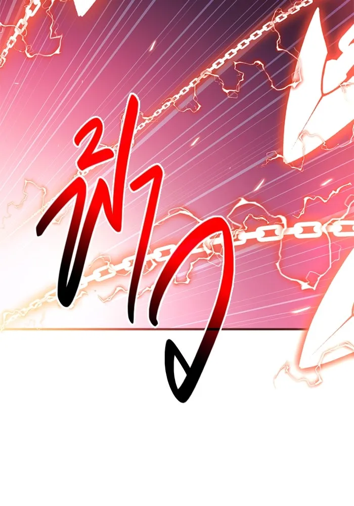 พลิกชะตาคว้าไอเทมระดับเทพ ตอนที่ 42 แย่งชิงความเป็นเทพเจ้า (2) รูปที่ 106