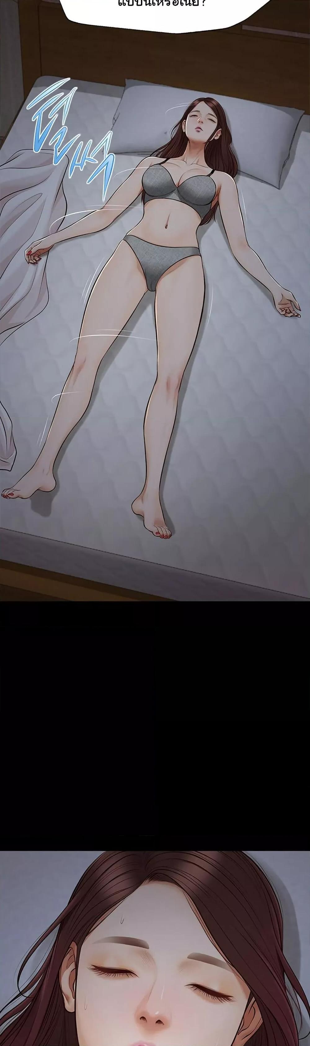Doujin-Lc- อ่าน โดจิน มังฮวา เกาหลี ญี่ปุ่น จีน แปลไทย Yeoju and Haru ตอนที่ 1 2 3 4 5 6 7 8 9 10 11 12 13 14 ฟรี ไม่มีโฆษณา อ่าน โดจิน Manhwa เกาหลี ญี่ปุ่น จีน เรามีครบ คัดมาให้เน้นๆ โดจิน 18+ รับประกันความฟินโดย  Doujin Lc