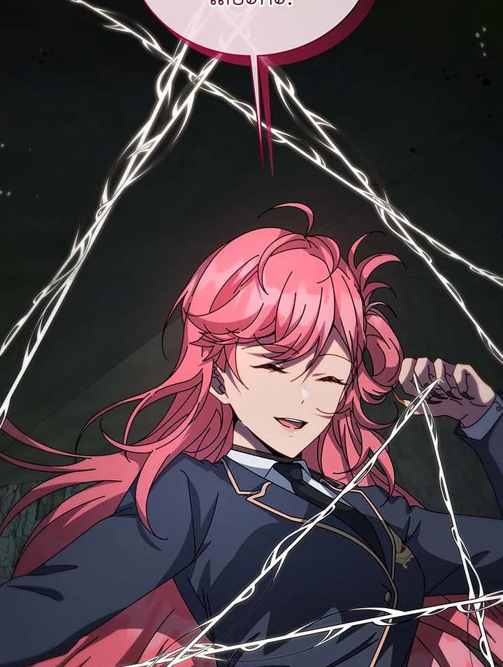 Doujin-Lc- อ่าน โดจิน มังฮวา เกาหลี ญี่ปุ่น จีน แปลไทย Necromancer Academy’s ตอนที่ 1 2 3 4 5 6 7 8 9 10 11 12 13 14 ฟรี ไม่มีโฆษณา อ่าน โดจิน Manhwa เกาหลี ญี่ปุ่น จีน เรามีครบ คัดมาให้เน้นๆ โดจิน 18+ รับประกันความฟินโดย  Doujin Lc