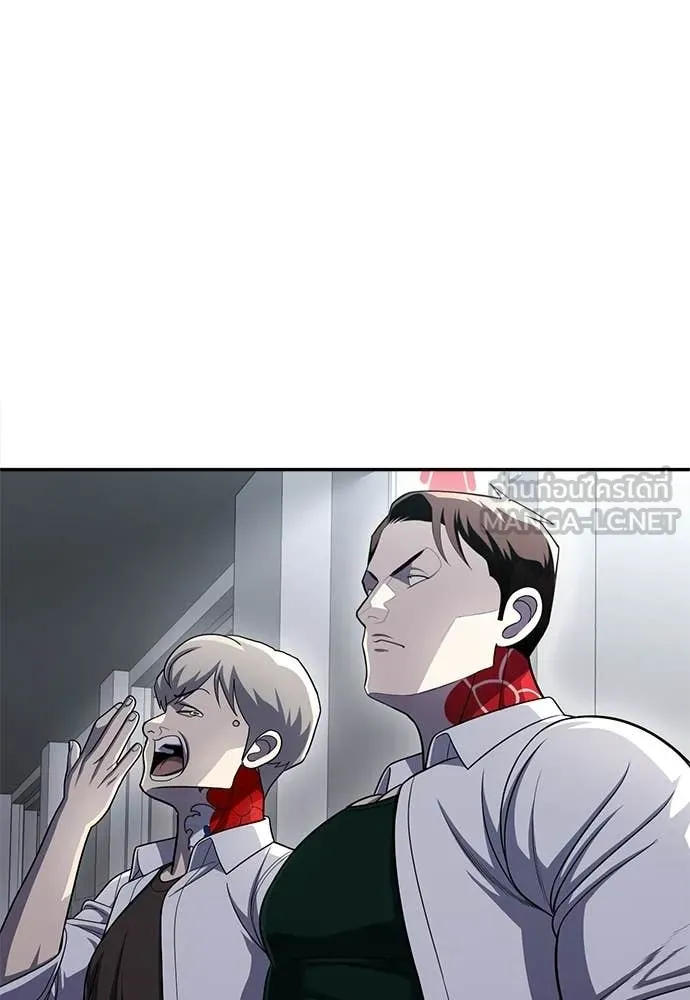 สนามเด็กล่า ตอนที่ 80 รูปที่ 122