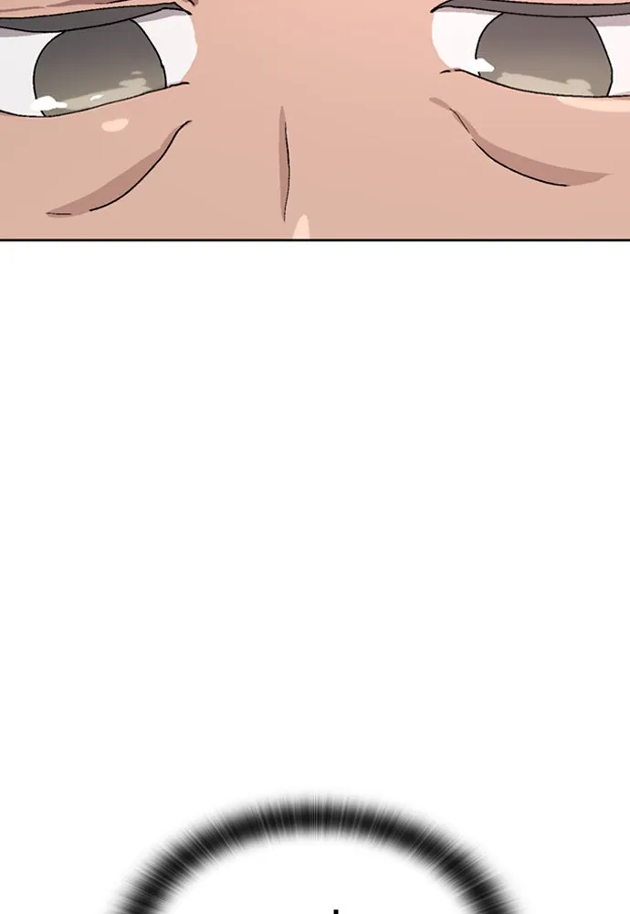 ตั้งแคมป์ฮีลใจในต่างโลก ตอนที่ 9 รูปที่ 26