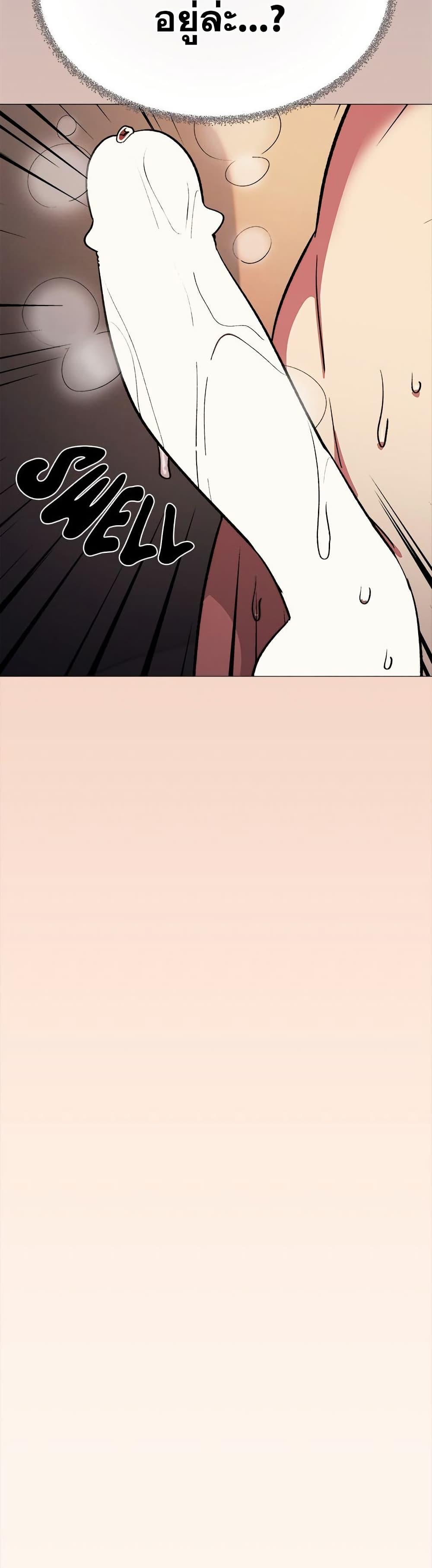 Doujin-Lc- อ่าน โดจิน มังฮวา เกาหลี ญี่ปุ่น จีน แปลไทย Stop Smoking ตอนที่ 1 2 3 4 5 6 7 8 9 10 11 12 13 14 ฟรี ไม่มีโฆษณา อ่าน โดจิน Manhwa เกาหลี ญี่ปุ่น จีน เรามีครบ คัดมาให้เน้นๆ โดจิน 18+ รับประกันความฟินโดย  Doujin Lc
