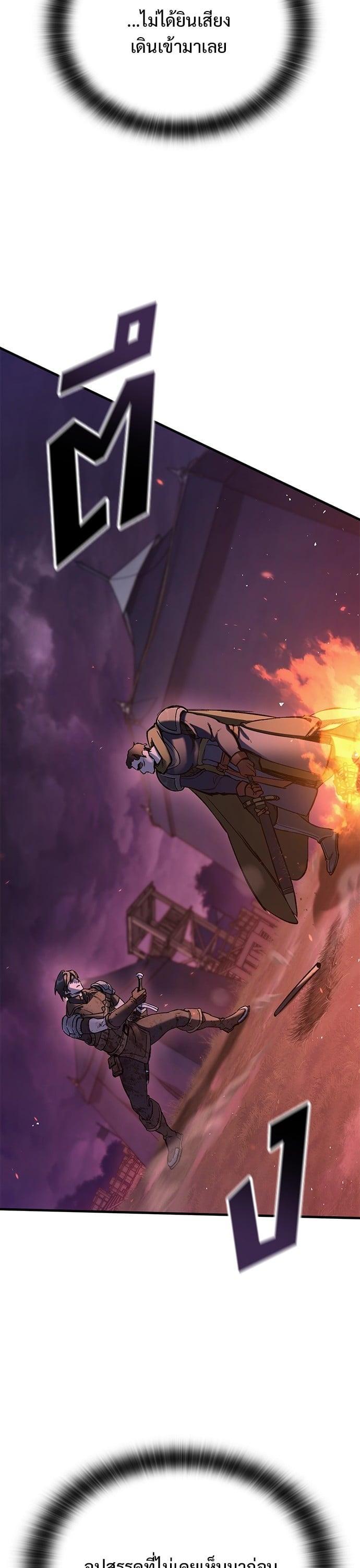 Manga-lc-com อ่านมังงะ อ่านการ์ตูน ออนไลน์ ฟรี Eternally Regressing Knight ตอนที่ 1 2 3 4 5 6 7 8 9 10 11 12 13 14 ฟรี ไม่มีโฆษณา Manga-lc - อ่าน มังงะ อ่าน การ์ตูน ออนไลน์ อ่านมังงะ ฟรี