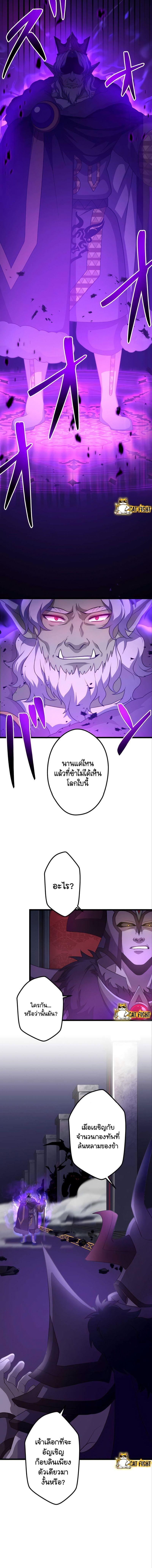 Manga-lc-com อ่านมังงะ อ่านการ์ตูน ออนไลน์ ฟรี I Reincarnated as an SSS-Ranked Goblin ตอนที่ 1 2 3 4 5 6 7 8 9 10 11 12 13 14 ฟรี ไม่มีโฆษณา Manga-lc - อ่าน มังงะ อ่าน การ์ตูน ออนไลน์ อ่านมังงะ ฟรี