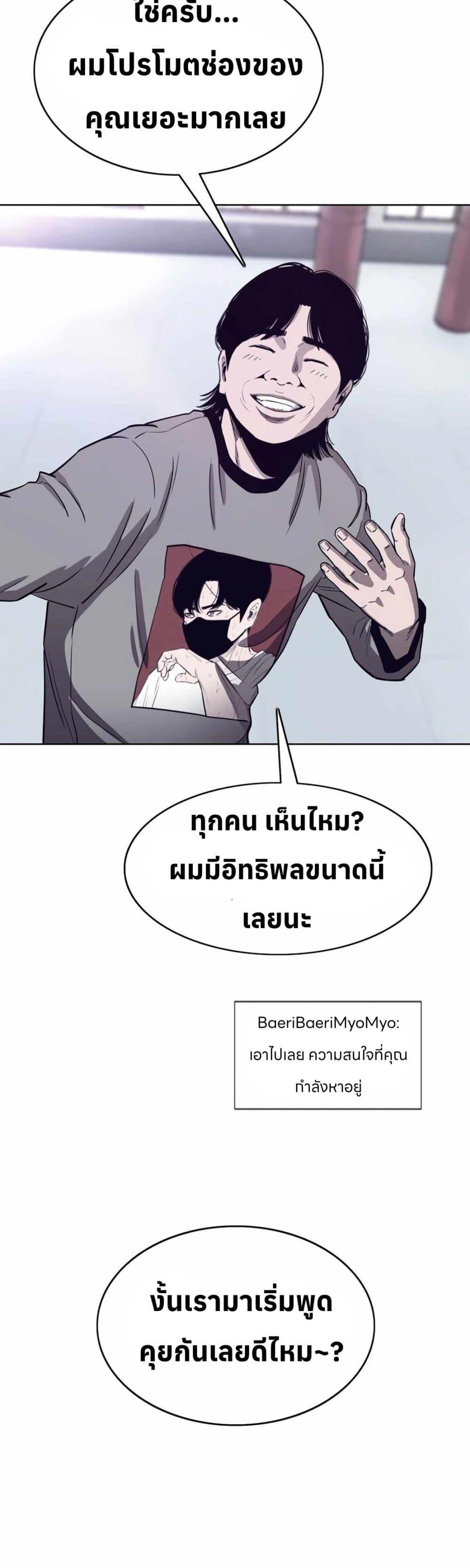 Manga-lc-com อ่านมังงะ อ่านการ์ตูน ออนไลน์ ฟรี Let’s Make a Contract ตอนที่ 1 2 3 4 5 6 7 8 9 10 11 12 13 14 ฟรี ไม่มีโฆษณา Manga-lc - อ่าน มังงะ อ่าน การ์ตูน ออนไลน์ อ่านมังงะ ฟรี