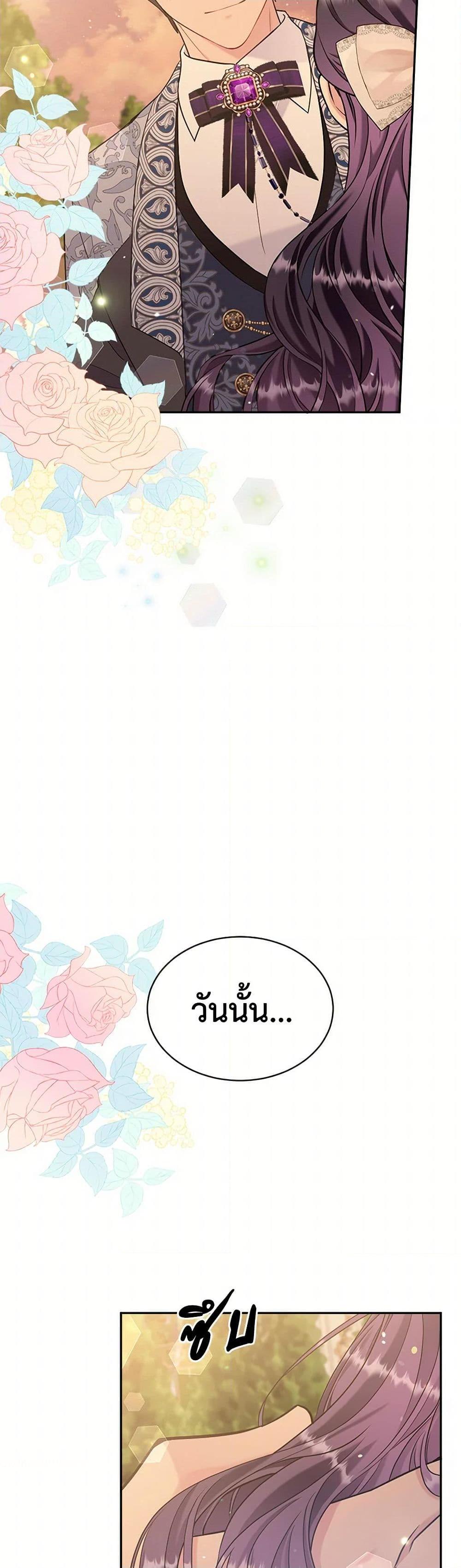Manga-lc-com อ่านมังงะ อ่านการ์ตูน ออนไลน์ ฟรี My Goal is to Live a Long ตอนที่ 1 2 3 4 5 6 7 8 9 10 11 12 13 14 ฟรี ไม่มีโฆษณา Manga-lc - อ่าน มังงะ อ่าน การ์ตูน ออนไลน์ อ่านมังงะ ฟรี