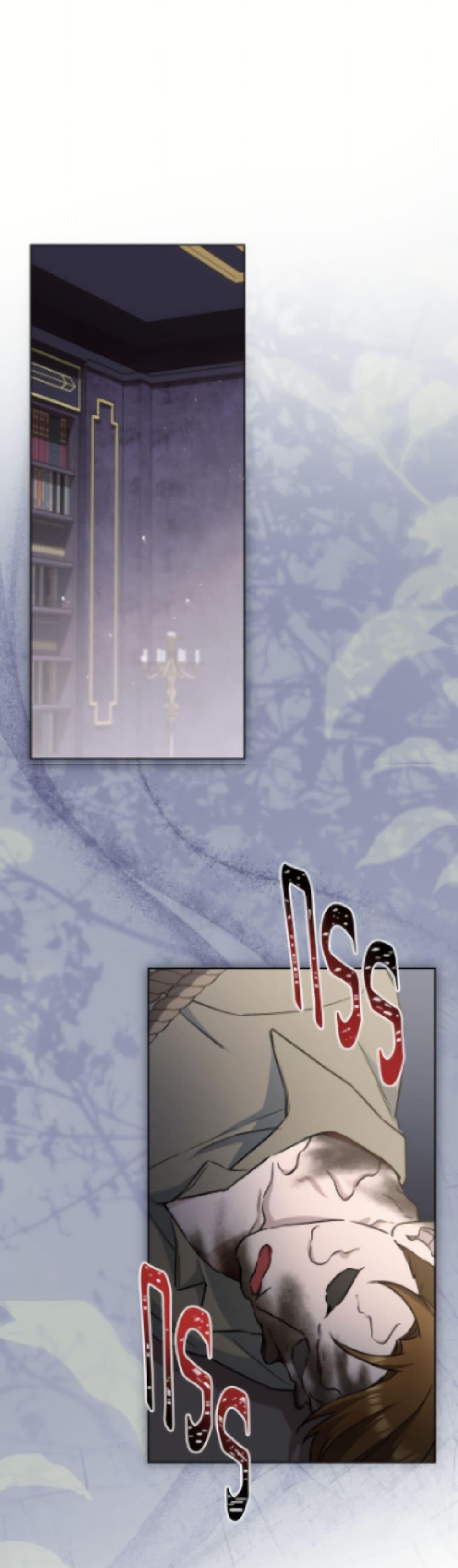 Manga-lc-com อ่านมังงะ อ่านการ์ตูน ออนไลน์ ฟรี The Young Lady Is a Royal Chef ตอนที่ 1 2 3 4 5 6 7 8 9 10 11 12 13 14 ฟรี ไม่มีโฆษณา Manga-lc - อ่าน มังงะ อ่าน การ์ตูน ออนไลน์ อ่านมังงะ ฟรี