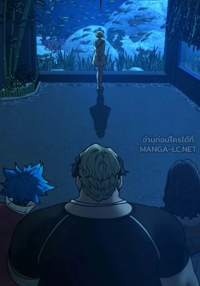 reality ตอนที่ 187 รูปที่ 115