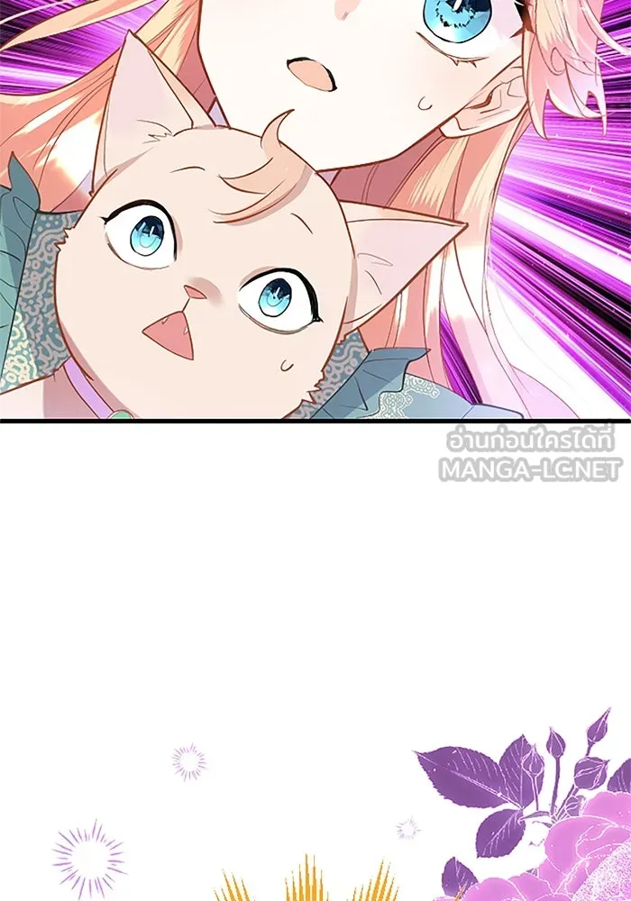 คุณหนูย้อนเวลามาเป็นอัศวิน ตอนที่ 50 รูปที่ 6