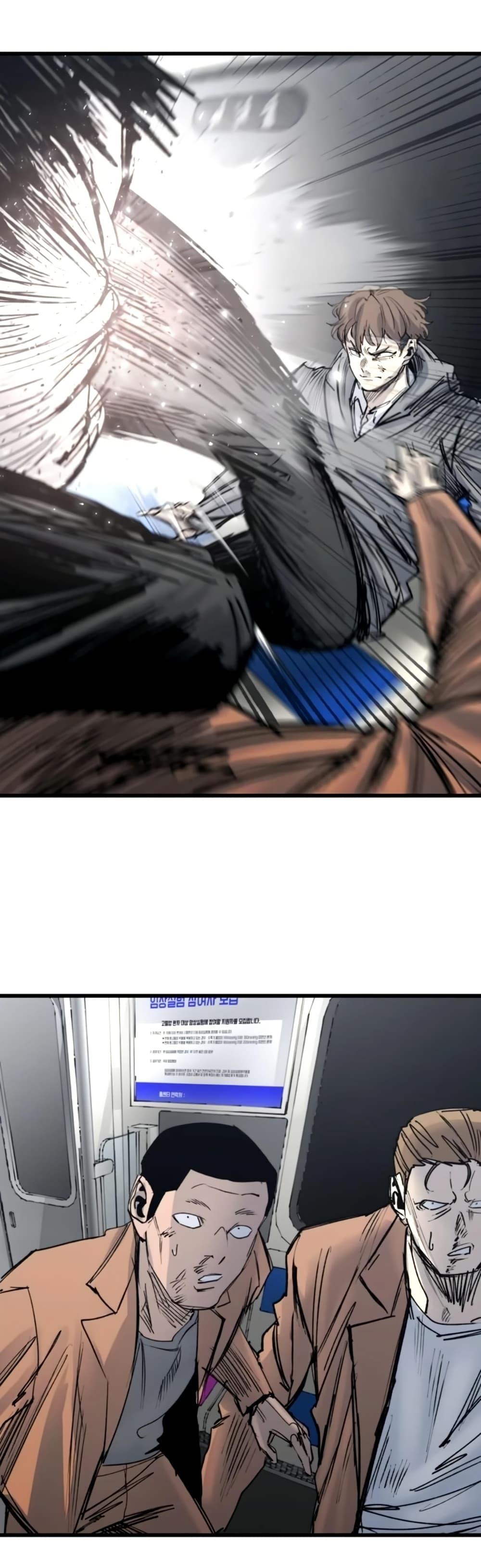 Manga-lc-com อ่านมังงะ อ่านการ์ตูน ออนไลน์ ฟรี High Class ตอนที่ 1 2 3 4 5 6 7 8 9 10 11 12 13 14 ฟรี ไม่มีโฆษณา Manga-lc - อ่าน มังงะ อ่าน การ์ตูน ออนไลน์ อ่านมังงะ ฟรี