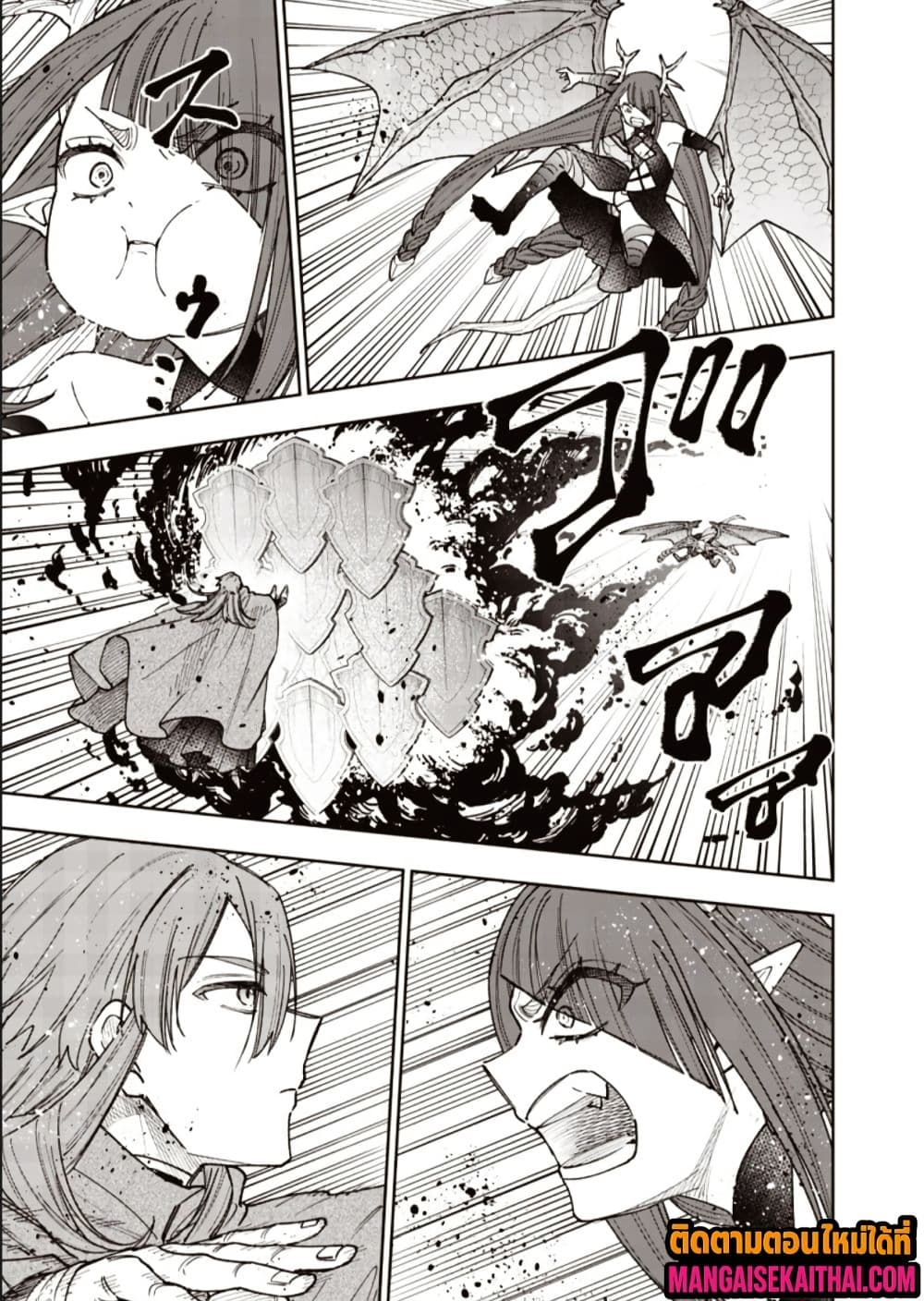 Manga-lc-com อ่านมังงะ อ่านการ์ตูน ออนไลน์ ฟรี Messiah Isekai o Sukutta Moto Yuusha ga Mamono no Afureru Ge ตอนที่ 1 2 3 4 5 6 7 8 9 10 11 12 13 14 ฟรี ไม่มีโฆษณา Manga-lc - อ่าน มังงะ อ่าน การ์ตูน ออนไลน์ อ่านมังงะ ฟรี