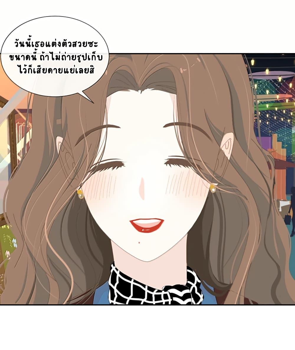 Manga-lc-com อ่านมังงะ อ่านการ์ตูน ออนไลน์ ฟรี Chao Xia ตอนที่ 1 2 3 4 5 6 7 8 9 10 11 12 13 14 ฟรี ไม่มีโฆษณา Manga-lc - อ่าน มังงะ อ่าน การ์ตูน ออนไลน์ อ่านมังงะ ฟรี