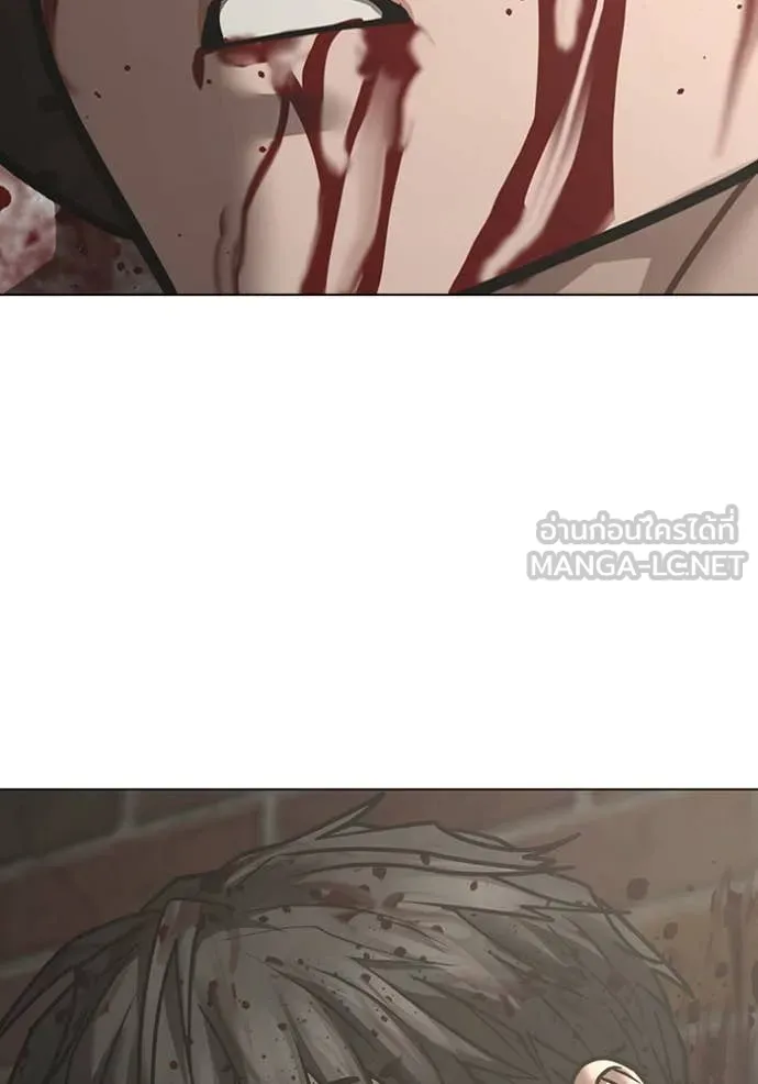 reality ตอนที่ 191 รูปที่ 207