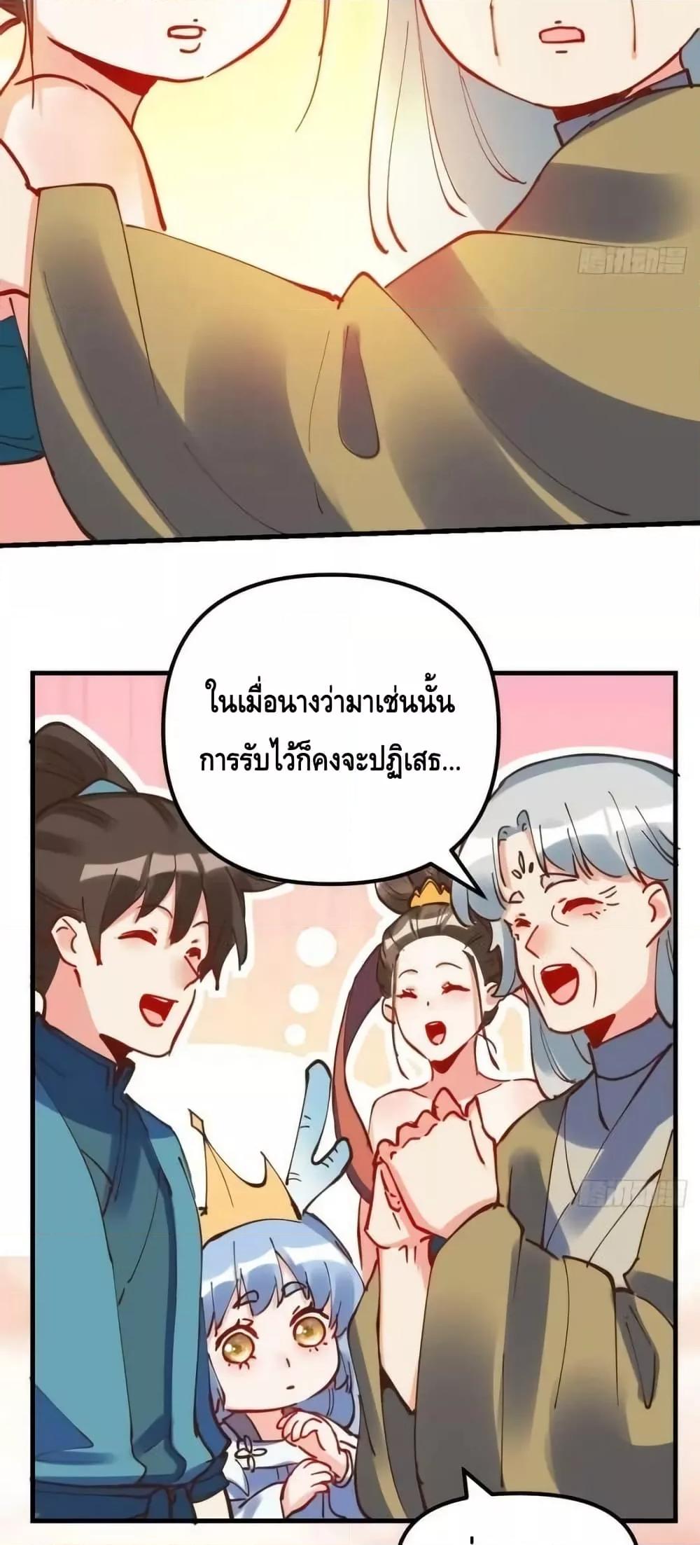 Manga-lc-com อ่านมังงะ อ่านการ์ตูน ออนไลน์ ฟรี ItTurnsOutTh ตอนที่ 1 2 3 4 5 6 7 8 9 10 11 12 13 14 ฟรี ไม่มีโฆษณา Manga-lc - อ่าน มังงะ อ่าน การ์ตูน ออนไลน์ อ่านมังงะ ฟรี