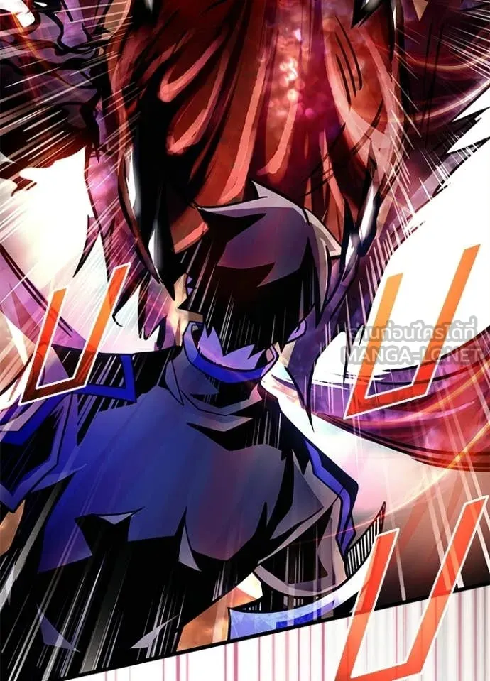 Villain to kill ตอนที่ 208 รูปที่ 142