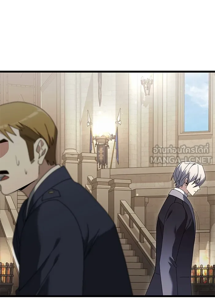 อัศวินดำล่าท้าเวลา ตอนที่ 71 รูปที่ 36