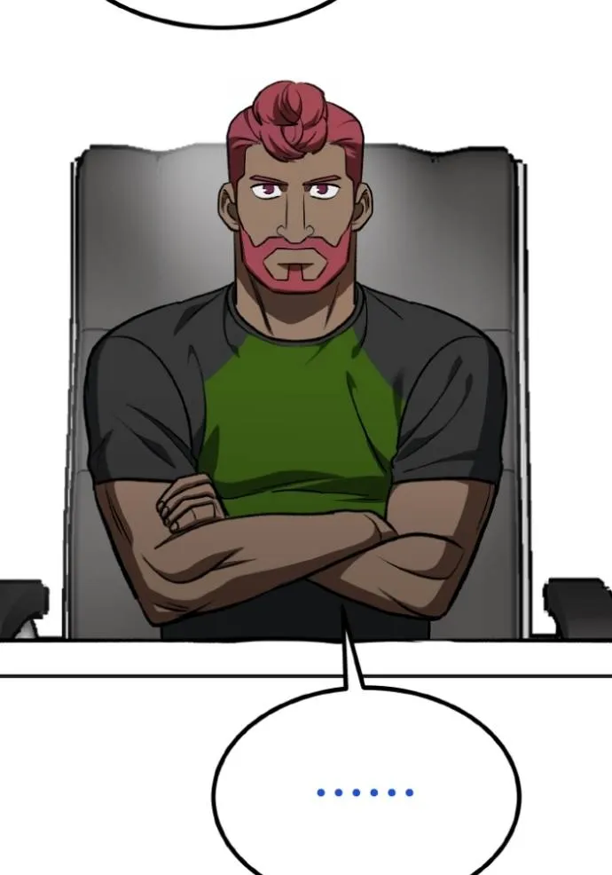 ราชาแห่งอ็อกทากอน ตอนที่ 139 รูปที่ 79