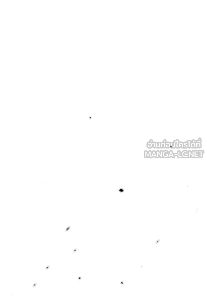 การแข่งขันของผู้เกิดใหม่ ตอนที่ 32 รูปที่ 36