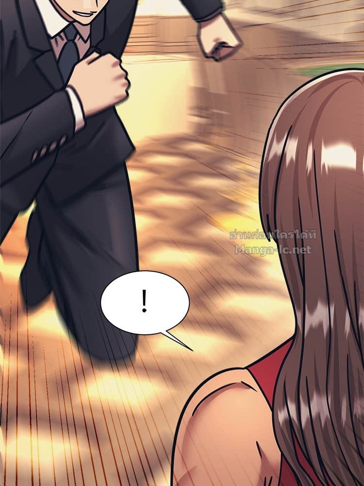 Doujin-Lc- อ่าน โดจิน มังฮวา เกาหลี ญี่ปุ่น จีน แปลไทย โคตรแกร่ง ตอนที่ 1 2 3 4 5 6 7 8 9 10 11 12 13 14 ฟรี ไม่มีโฆษณา อ่าน โดจิน Manhwa เกาหลี ญี่ปุ่น จีน เรามีครบ คัดมาให้เน้นๆ โดจิน 18+ รับประกันความฟินโดย Doujin Lc