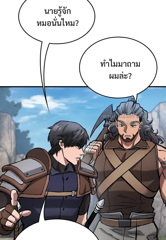 Doujin-Lc- อ่าน โดจิน มังฮวา เกาหลี ญี่ปุ่น จีน แปลไทย อัศวินวันเดียว ตอนที่ 1 2 3 4 5 6 7 8 9 10 11 12 13 14 ฟรี ไม่มีโฆษณา อ่าน โดจิน Manhwa เกาหลี ญี่ปุ่น จีน เรามีครบ คัดมาให้เน้นๆ โดจิน 18+ รับประกันความฟินโดย Doujin Lc