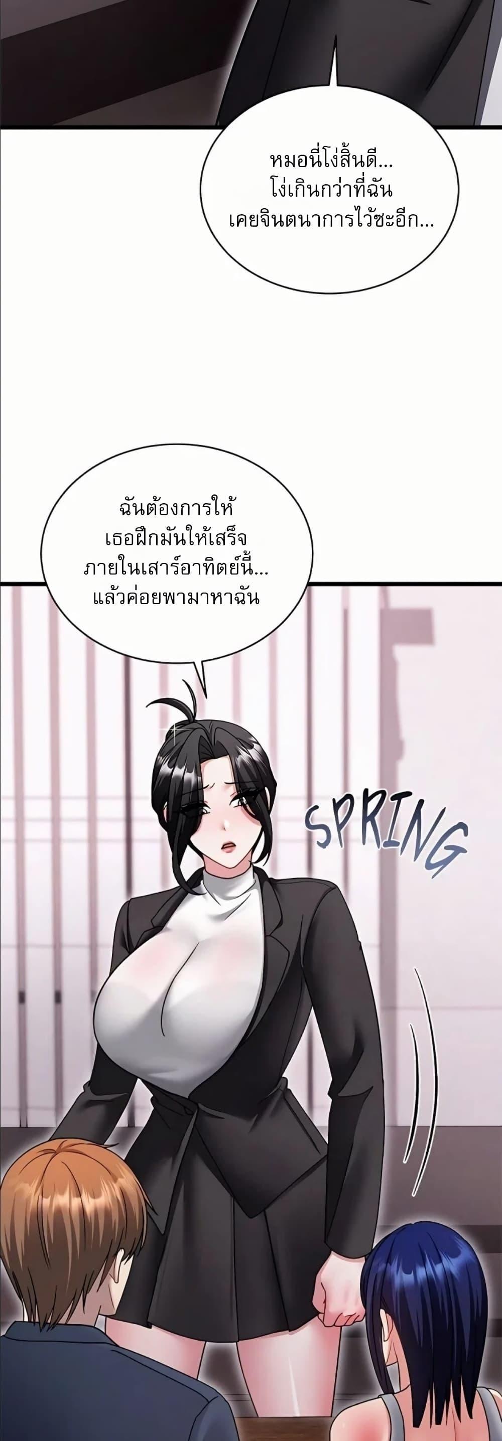 Doujin-Lc- อ่าน โดจิน มังฮวา เกาหลี ญี่ปุ่น จีน แปลไทย Who Cares if it’s ตอนที่ 1 2 3 4 5 6 7 8 9 10 11 12 13 14 ฟรี ไม่มีโฆษณา อ่าน โดจิน Manhwa เกาหลี ญี่ปุ่น จีน เรามีครบ คัดมาให้เน้นๆ โดจิน 18+ รับประกันความฟินโดย  Doujin Lc
