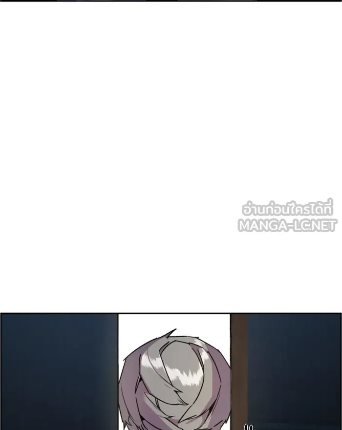 พี่ชายสายบอดี้การ์ด ตอนที่ 8 รูปที่ 237